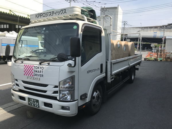 �����������������C���[�W